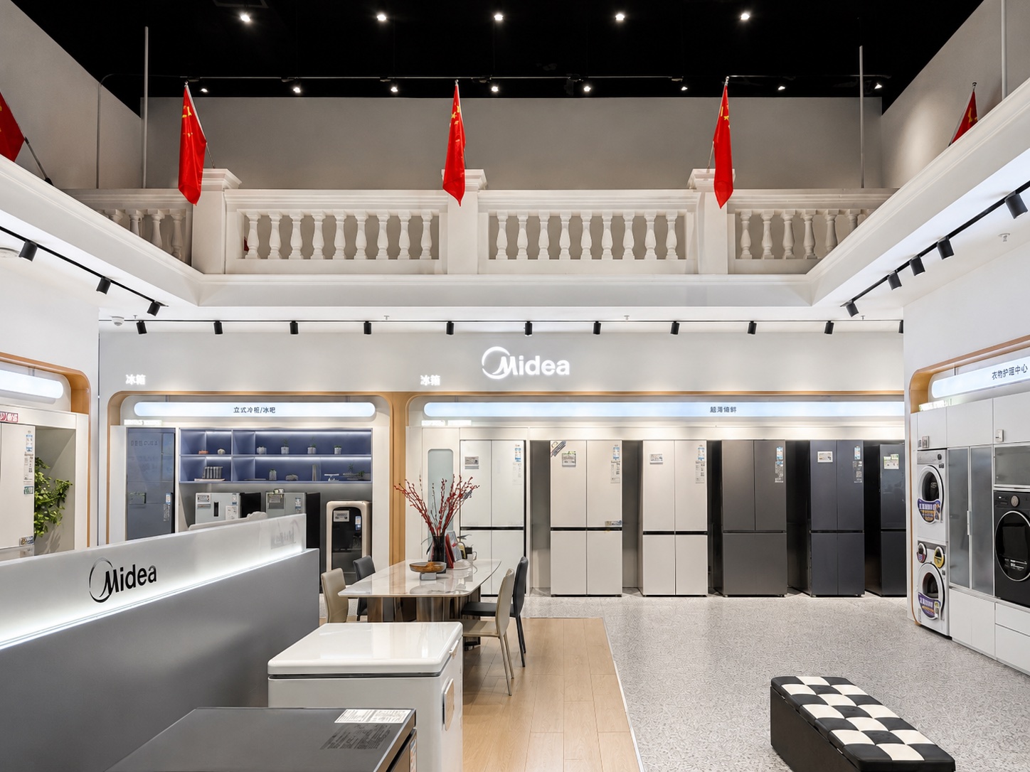 Midea home appliance experience store with custom display fixtures