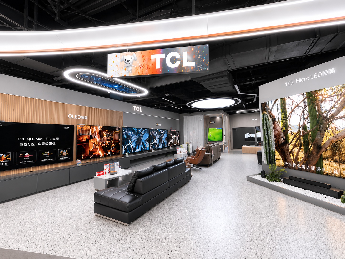 TCL audio-visual experience zone with large-screen TV displays
