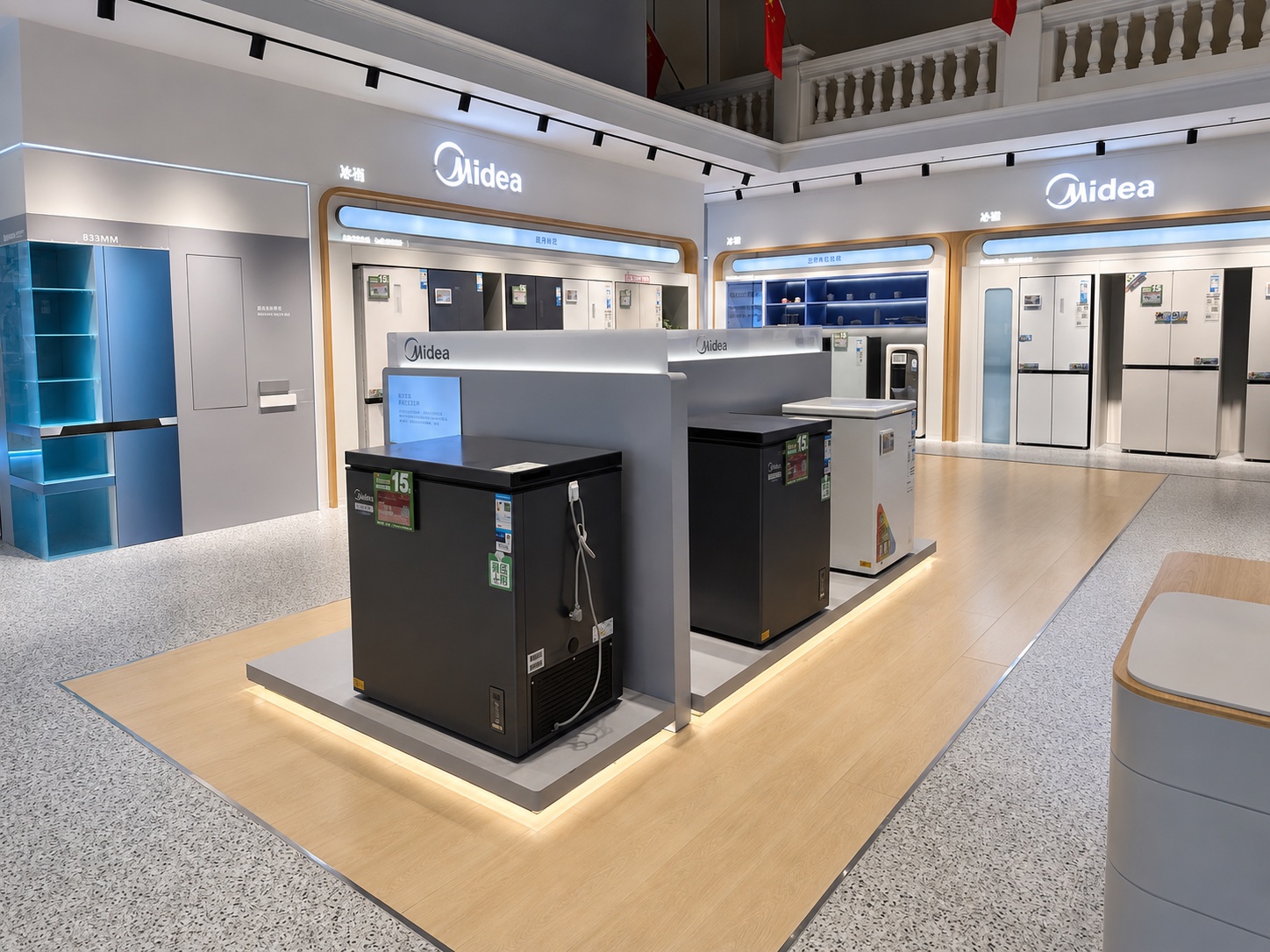 Midea central product display island with refrigerators, illuminated platforms and open store views