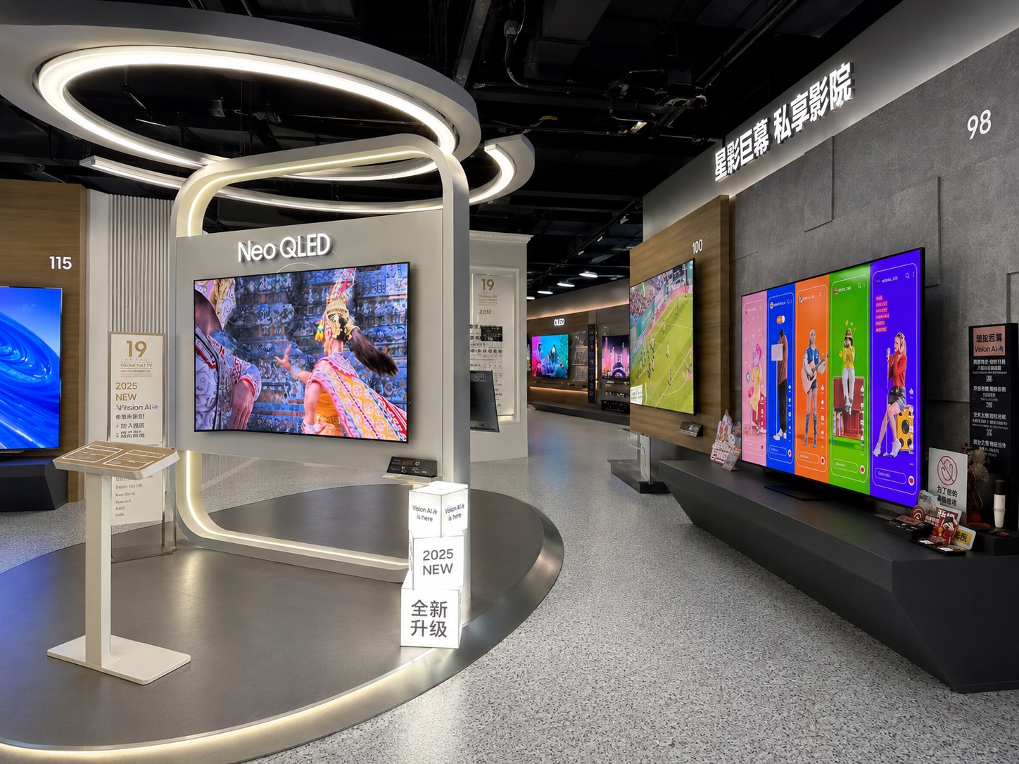 Samsung Neo QLED display island with curved lighting and open customer circulation