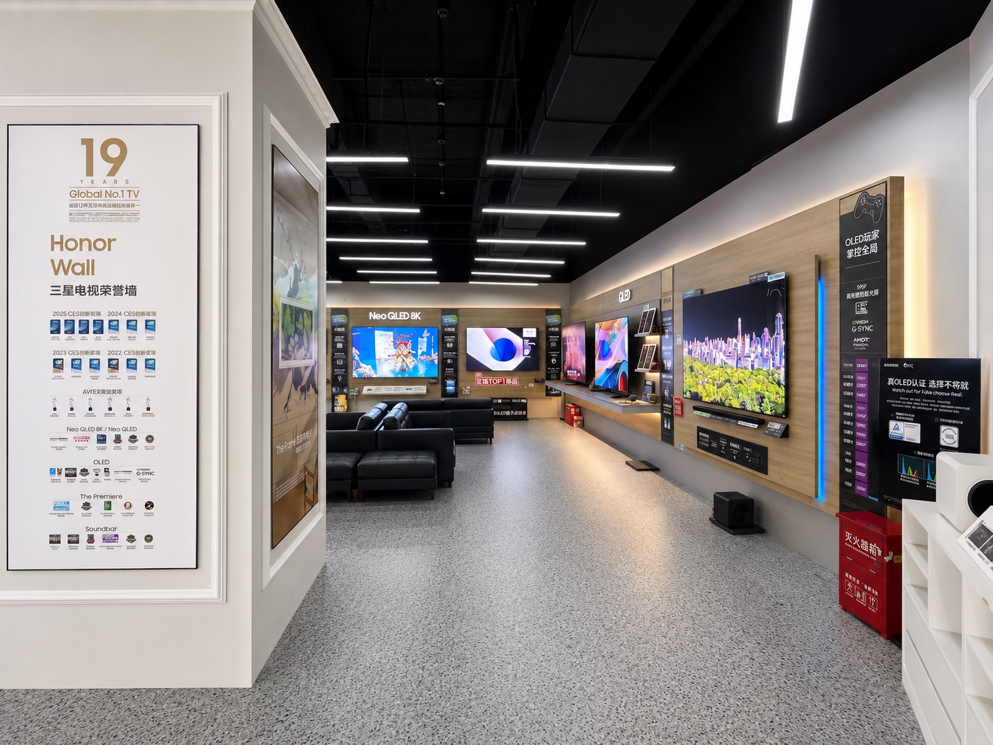 Samsung television gallery with multiple screens, product information and a clear comparison route