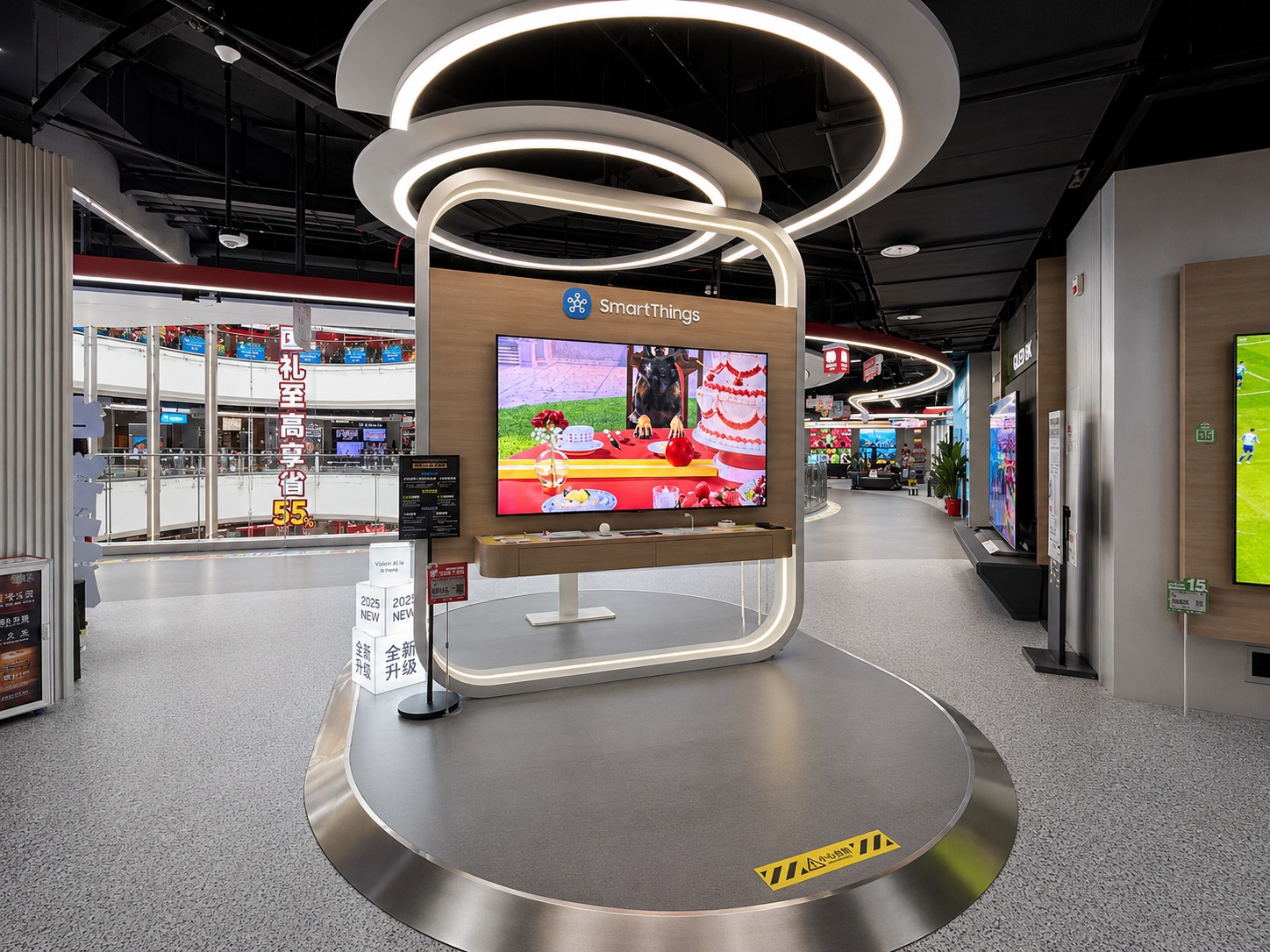 Samsung SmartThings experience island with a curved illuminated frame and connected-living display