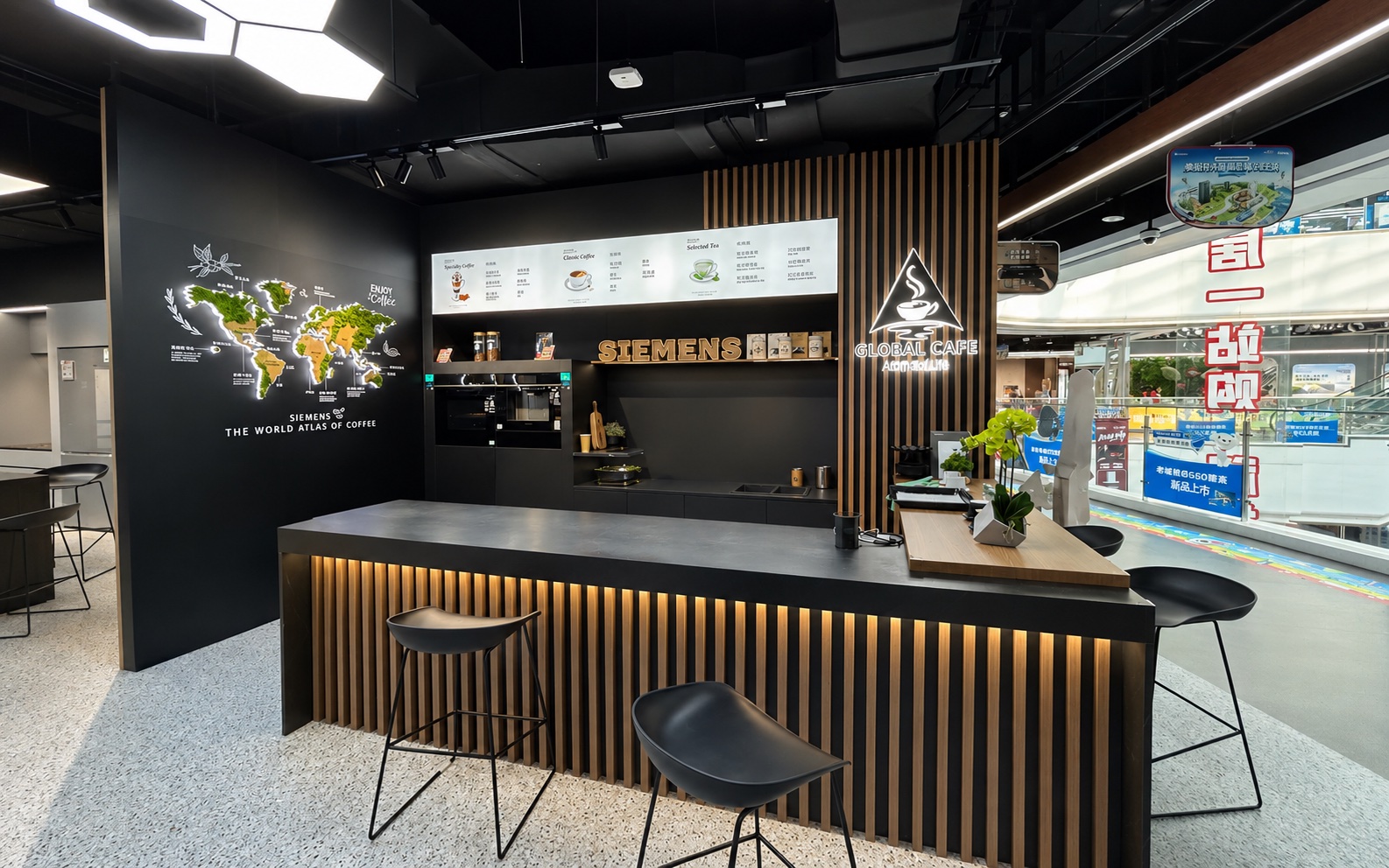 Siemens store coffee area creating a warmer, home-like appliance retail experience