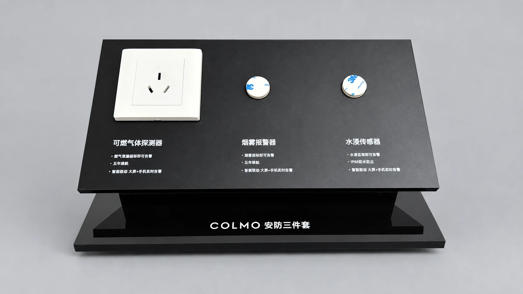 COLMO sloped display board with socket and two round mounting positions