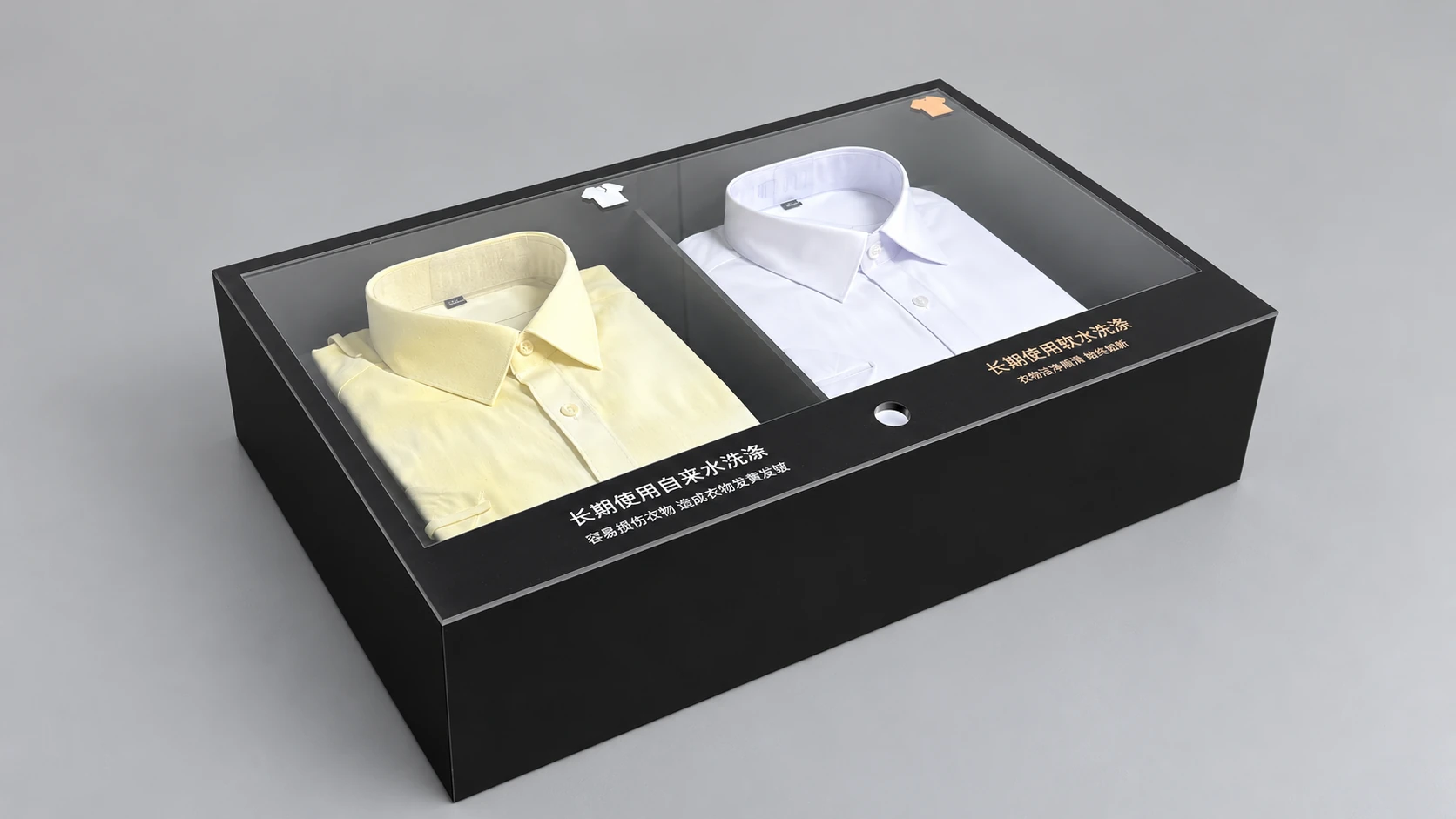 Angled view of the shirt comparison box and clear cover