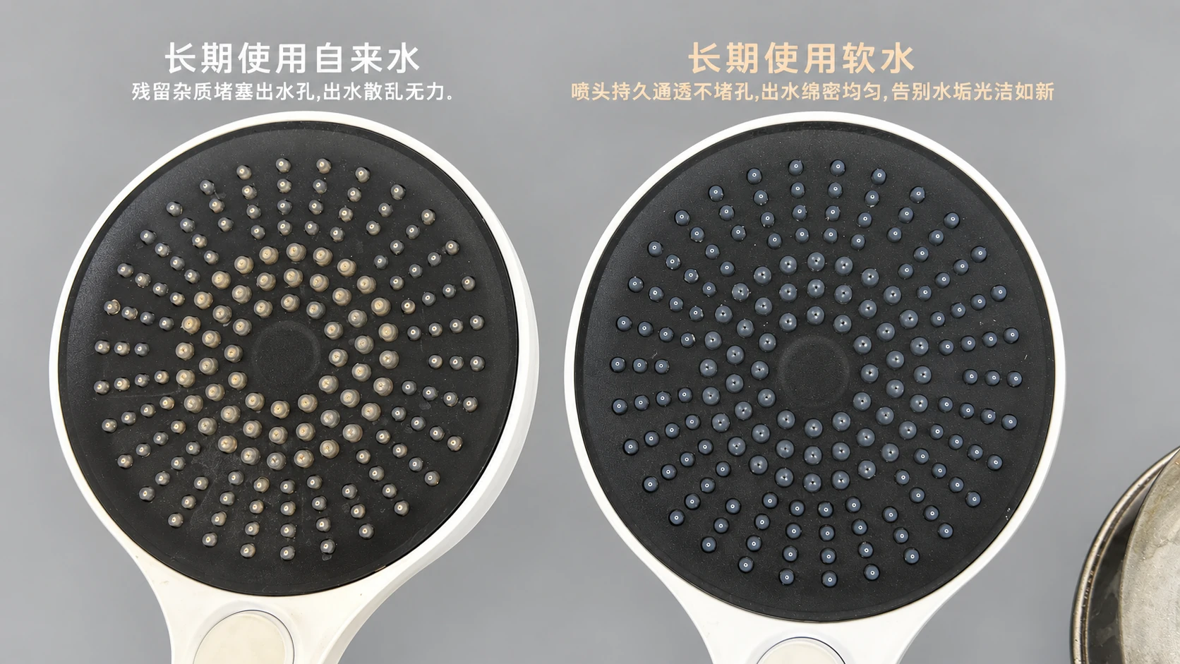 Two showerhead faces with contrasting visible surface deposits
