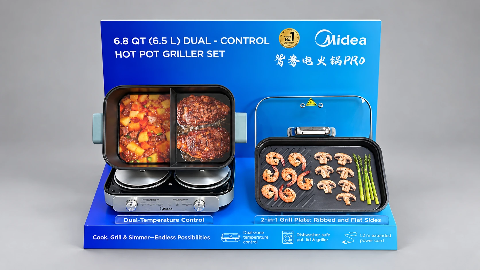 Blue Midea display with raised divided hot pot and separate grill plate