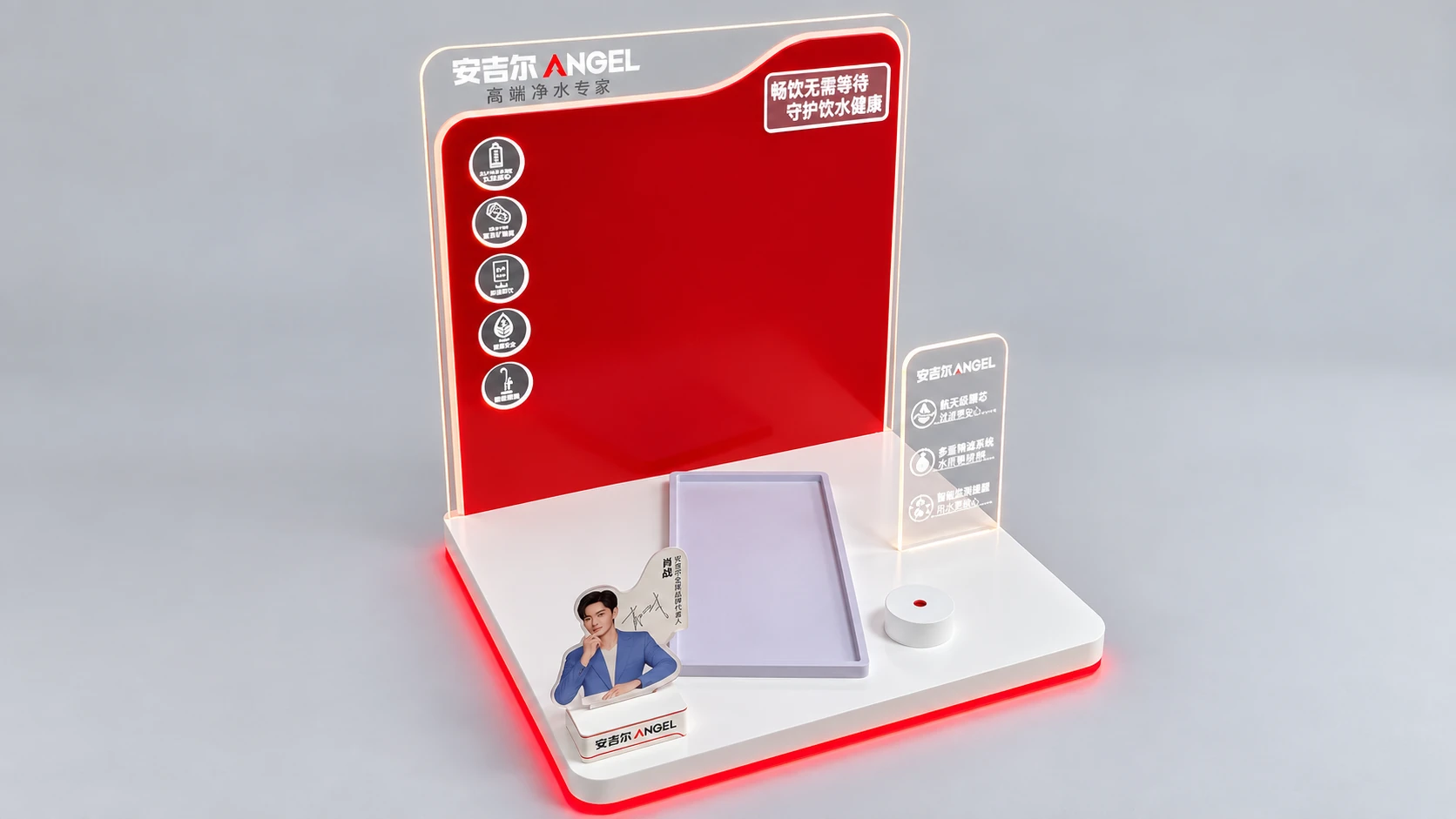 ANGEL countertop fixture with illuminated red trim and clear information panel