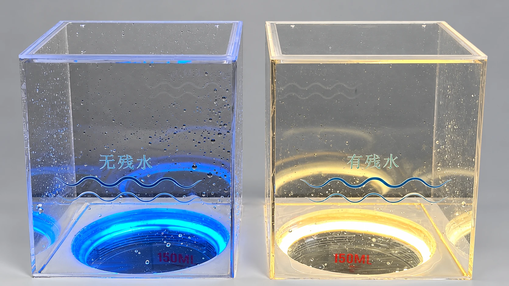 Close comparison of the two transparent chambers and their bottom surfaces
