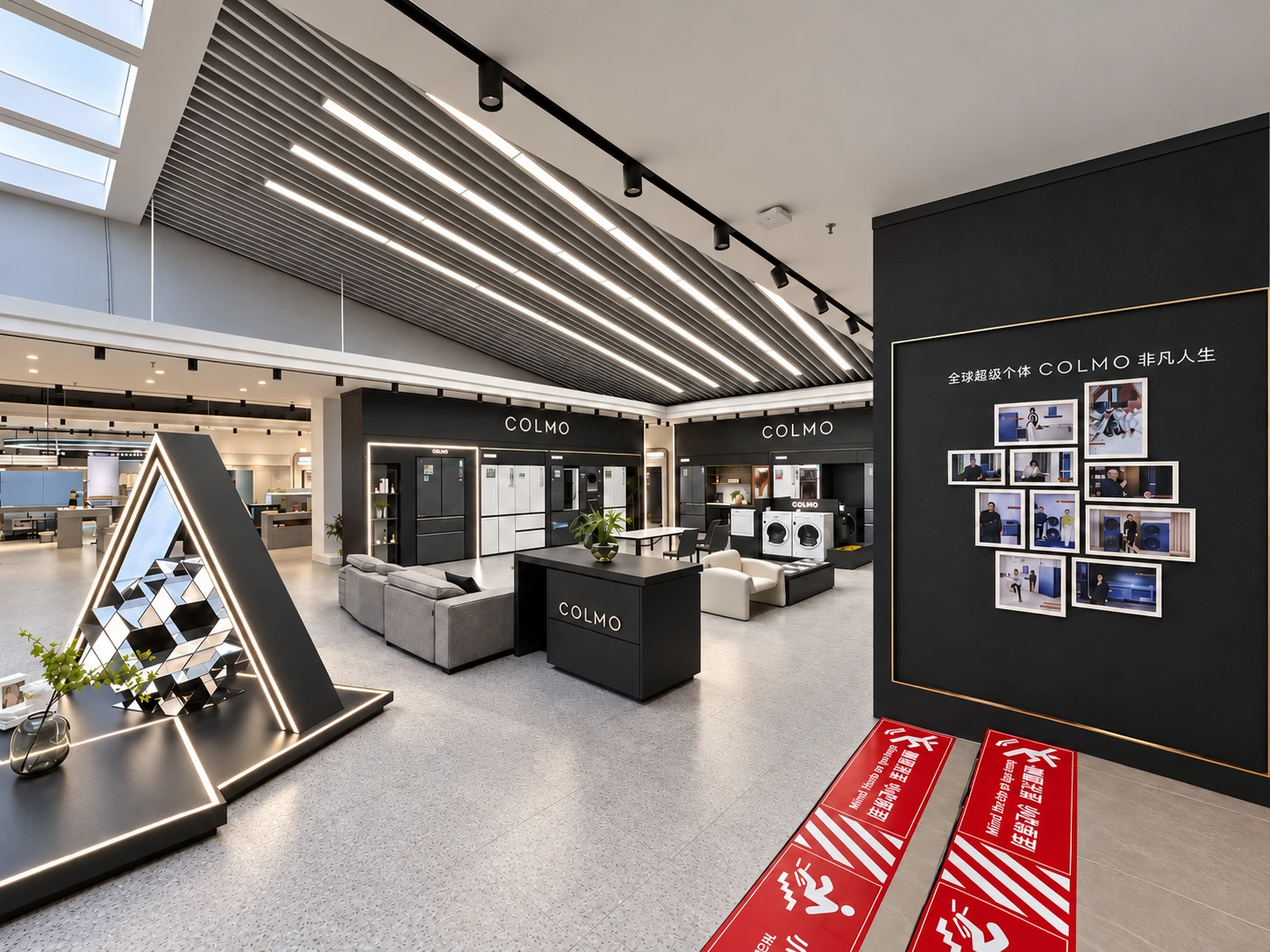 COLMO branded display area with seating, counters and a photo wall